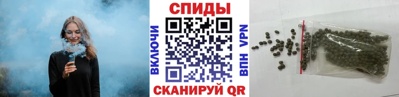 Купить закладки  Дорогобуж  БУТИРАТ GHB 