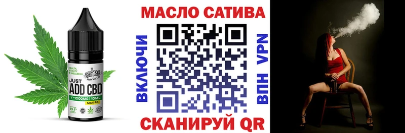 Cannafood конопля  Купить закладки  Дорогобуж 
