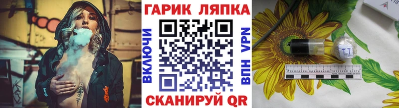 ГАШИШ Premium  Купить  Дорогобуж 
