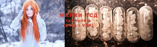 ALPHA-PVP Киреевск
