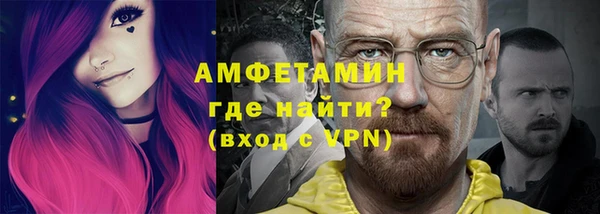 ALPHA-PVP Киреевск