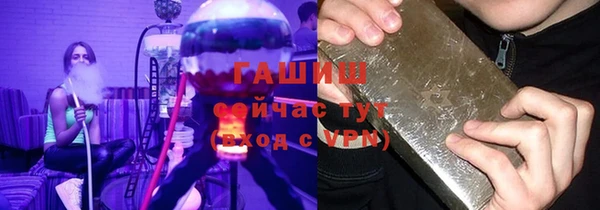 метадон Киренск