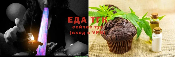 метадон Киренск