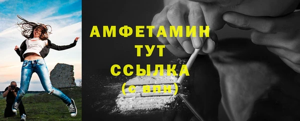 PSILOCYBIN Кинешма