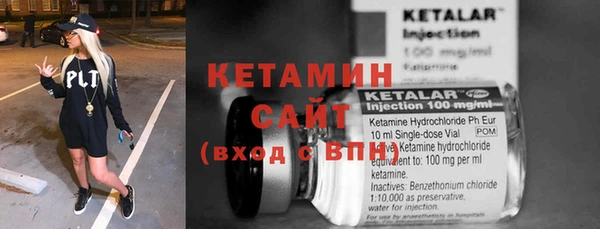PSILOCYBIN Кинешма