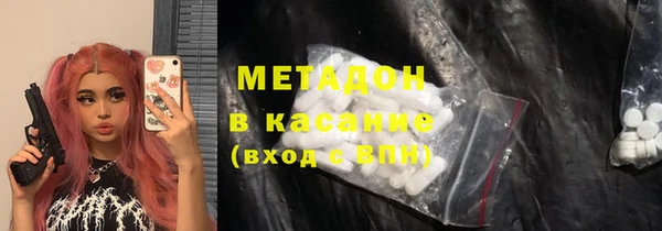 ALPHA-PVP Киреевск