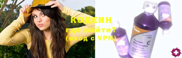 PSILOCYBIN Кинешма