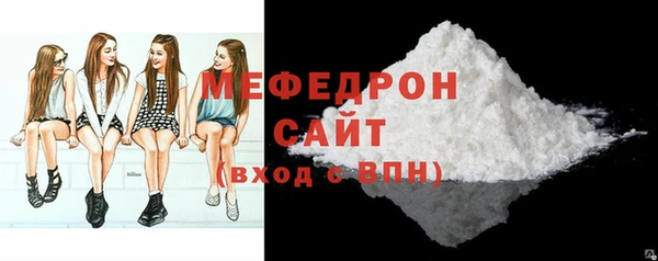 ALPHA-PVP Киреевск