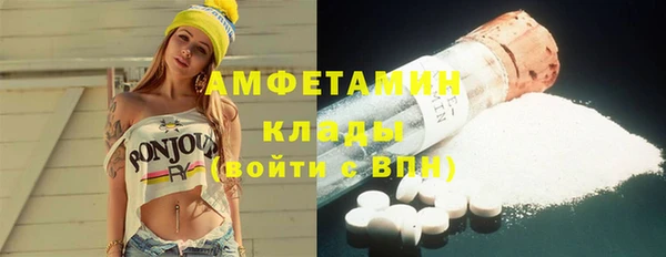 PSILOCYBIN Кинешма