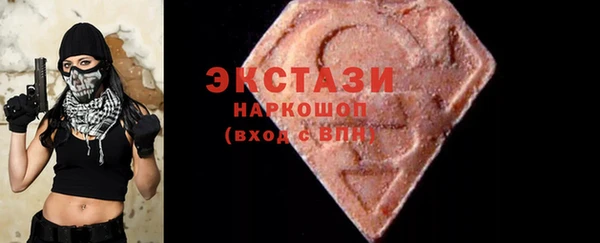 PSILOCYBIN Кинешма