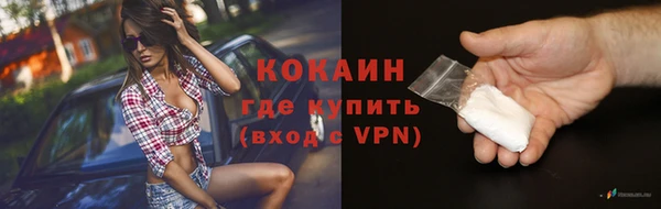 метадон Киренск