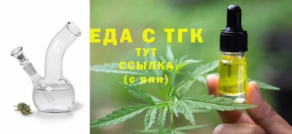 PSILOCYBIN Кинешма