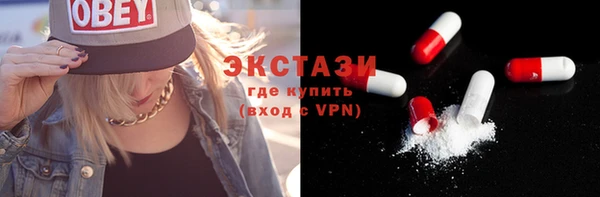 метадон Киренск