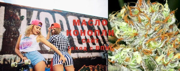 метадон Киренск