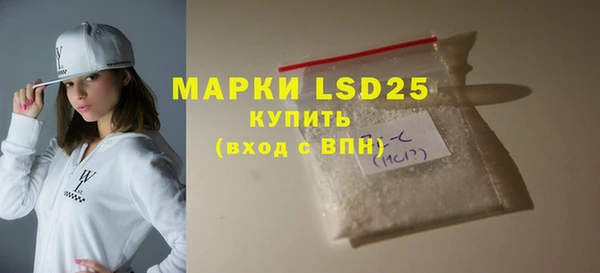 метадон Киренск