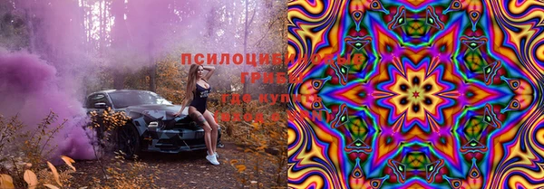 ALPHA-PVP Киреевск