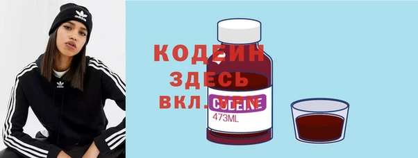 PSILOCYBIN Кинешма