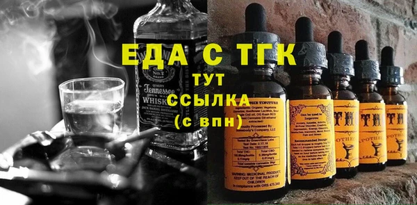 метадон Киренск