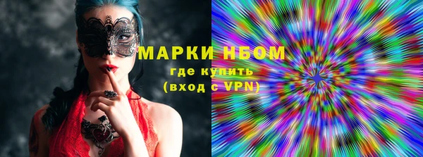 метадон Киренск