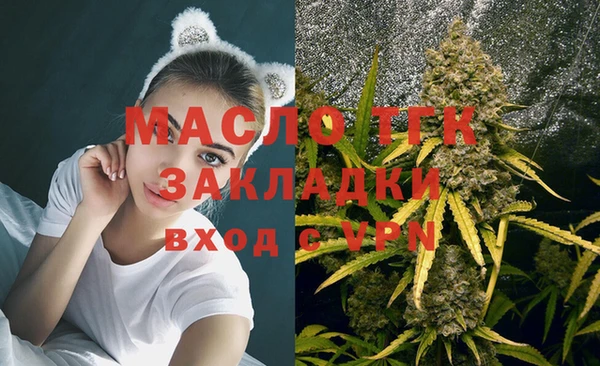 PSILOCYBIN Кинешма