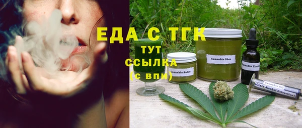 метадон Киренск