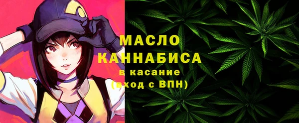 PSILOCYBIN Кинешма