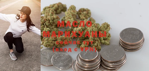 PSILOCYBIN Кинешма