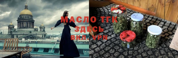 метадон Киренск