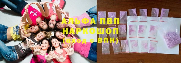метадон Киренск