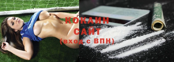 метадон Киренск