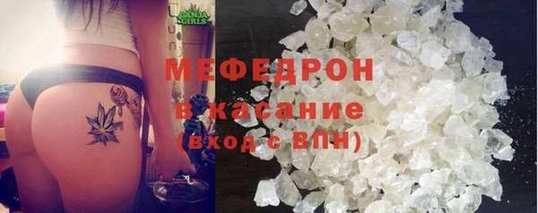 PSILOCYBIN Кинешма