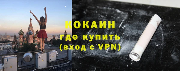 метадон Киренск