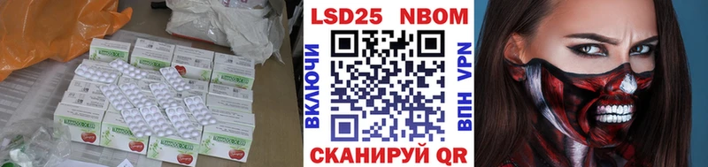 Купить  Дорогобуж  ЛСД экстази кислота 