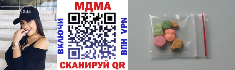MDMA crystal  Купить закладки  Дорогобуж 