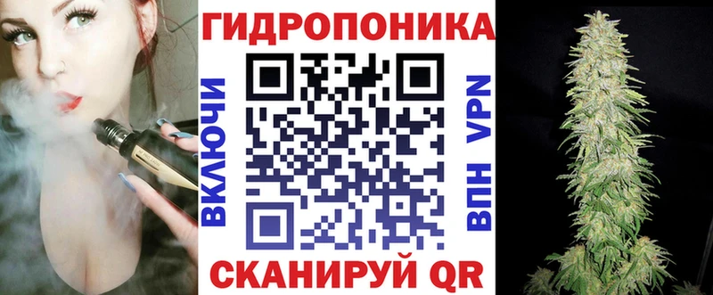 МАРИХУАНА MAZAR  Купить  Дорогобуж 